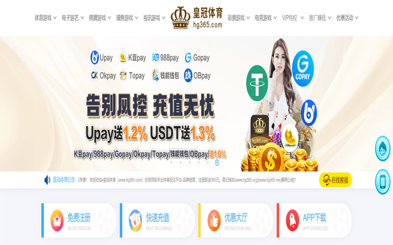 im体育体育的规则与条款讲解 – 新手须知